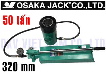 Bộ kích thủy lực Osaka E50S32