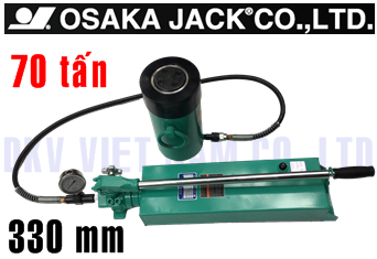 Bộ kích thủy lực Osaka E70S33