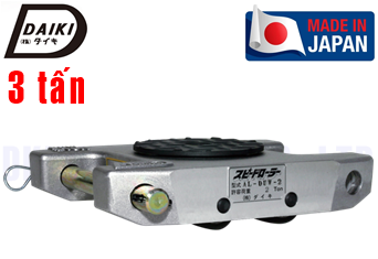 Rùa lăn Daiki AL-DUW-3