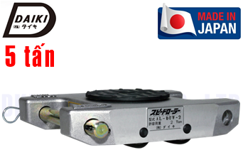 Rùa lăn Daiki AL-DUW-5