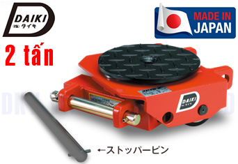 Rùa lăn Daiki DUB-2