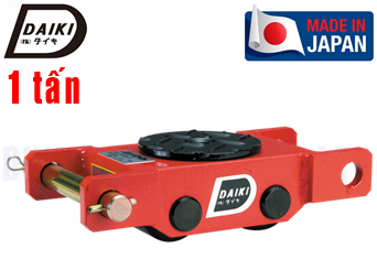 Rùa lăn Daiki DUD-1