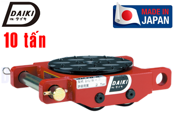 Rùa lăn Daiki DUW-10S