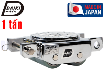 Rùa lăn Daiki DUW-1PK