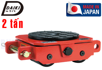 Rùa lăn Daiki DUWS-2