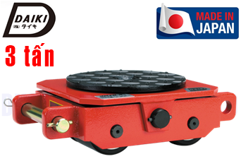 Rùa lăn Daiki DUWS-3S
