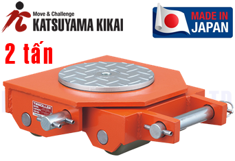 Rùa lăn Katsuyama Kikai WR-2UA